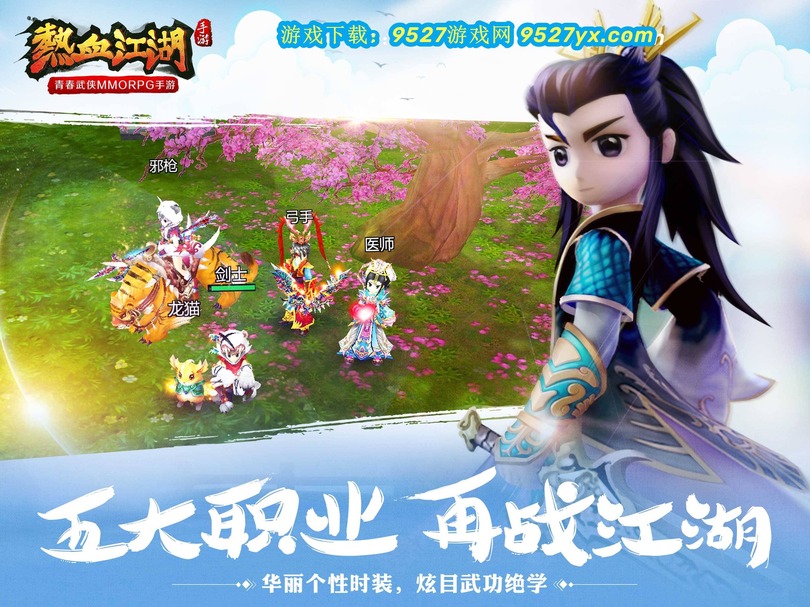 🔥 解锁全球网络自由:2024年海外代理服务器终极指南!🌍