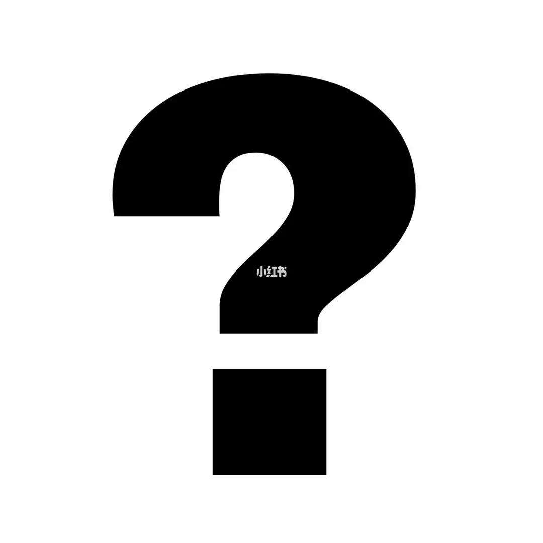 《国产服务器“芯”势力崛起:2023年度性能与可靠性终极排行榜揭晓》